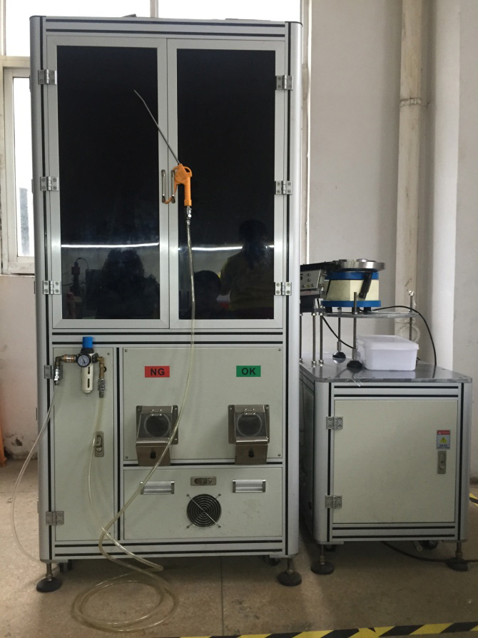 CCD automatic optical screening machine
